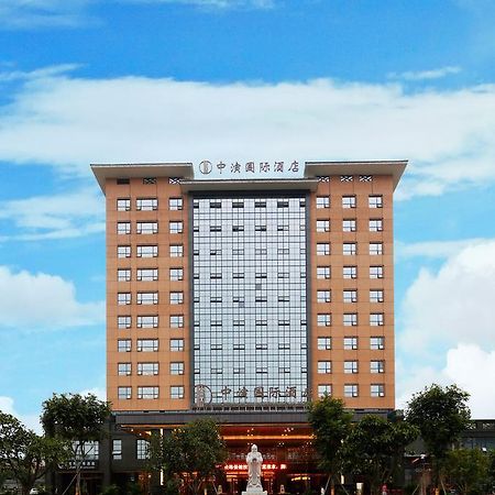 China Show Intertional Hotel Kanton Zewnętrze zdjęcie